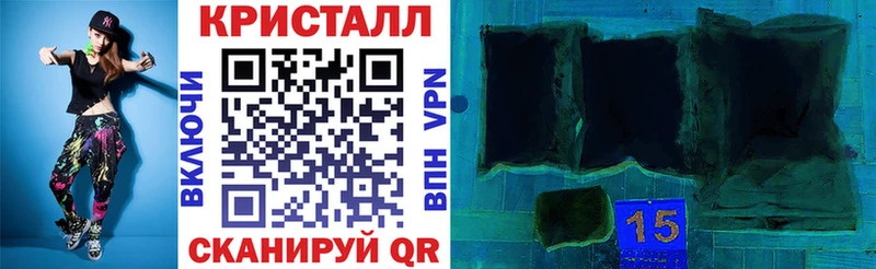сколько стоит Чулым Амфетамин 98%