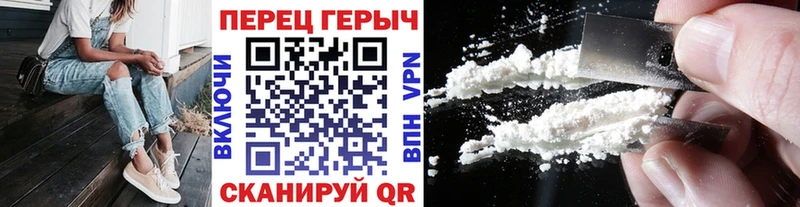 ГЕРОИН Афган Чулым