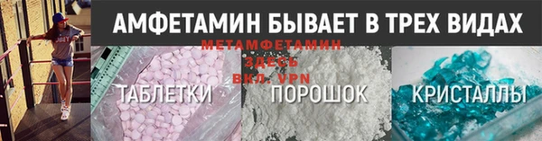 кокаин Медногорск