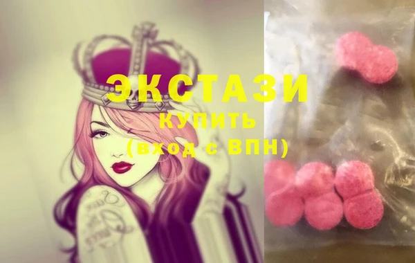 дживик Мегион