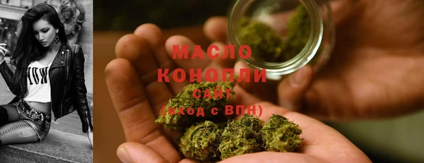 бошки Магадан