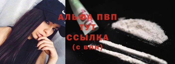 кокаин Медногорск