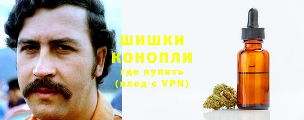 кокаин Медногорск