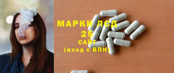 кокаин Медногорск