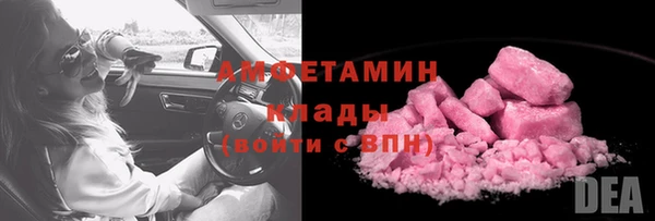 марки nbome Артём
