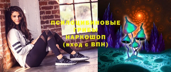 мефедрон Медвежьегорск