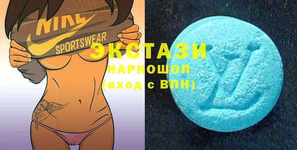 мефедрон Медвежьегорск