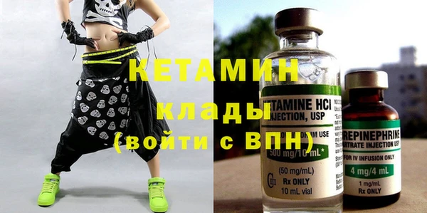 эйфоретик Майский