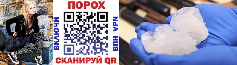купить Чулым Первитин витя